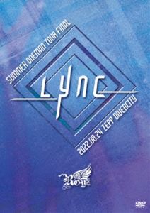Royz SUMMER ONEMAN TOUR「Lync」-TOUR FINAL-8月24日Zepp DiverCity [DVD]