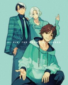SI-VIS：The Sound of Heroes 1【完全生産限定版】 [Blu-ray]｜ぐるぐる王国FS 店
