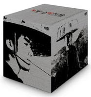 木枯し紋次郎 DVD-BOX 1 [DVD]｜ぐるぐる王国FS 店