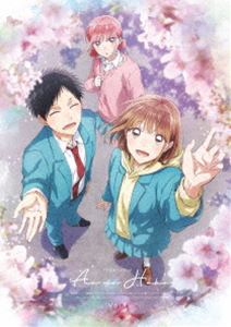 TVアニメ「アオのハコ」DVD Vol.1 [DVD] 6,893円