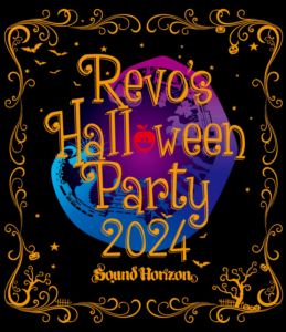 Sound Horizon／Revo’s Halloween Party 2024 Blu-ray [Blu-ray]