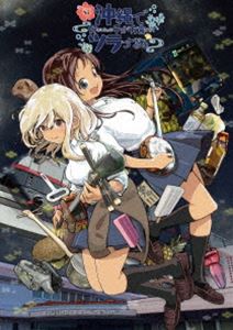 沖縄で好きになった子が方言すぎてツラすぎる 2 [Blu-ray]