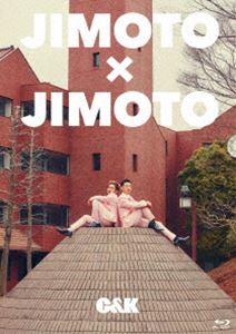 オープニング大放出セール 楽天市場 C K Jimoto Jimoto 初回限定盤 Dvd ぐるぐる王国fs 楽天市場店 楽天 Lexusoman Com