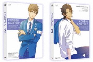 最適な価格 楽天市場 コンビニカレシ Vol 3 限定版 Dvd ぐるぐる王国fs 楽天市場店 数量限定 Lexusoman Com