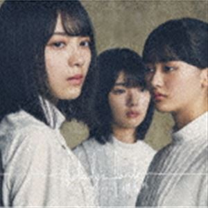 新品未開封‼️櫻坂46 Nobody’s fault マフラータオル 菅井友香 楽天市場】【中古】《未開封》櫻坂46 1stシングル「Nobody's