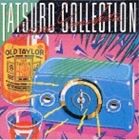 山下達郎 CD コレクション 楽天市場】山下達郎 / タツロー・コレクション [CD] : ぐるぐる王国