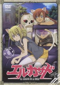 テレビアニメ エル・カザド DVD Vol.6 [DVD]画像