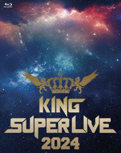 KING SUPER LIVE 2024 [Blu-ray]｜ぐるぐる王国FS 店