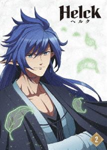 TVアニメ「Helck」2巻【BD】 [Blu-ray]｜ぐるぐる王国FS 店
