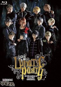 BD 2.5次元ダンスライブ「ツキウタ。」ステージ 第4幕『Lunatic Party』通常版 [Blu-ray]