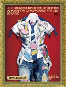 AKB48 リクエストアワー セットリストベスト100 2012 通常盤DVD 4DAYS BOX [DVD]