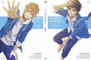 コンビニカレシ Vol.1（限定版） [Blu-ray]｜ぐるぐる王国FS 店 6,869円