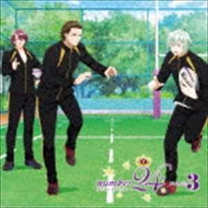 (ドラマCD) オリジナルアニメ「number24」ドラマCD3 [CD]画像
