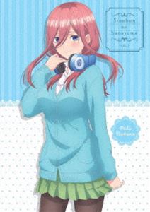 五等分の花嫁 VOL.3 [Blu-ray]