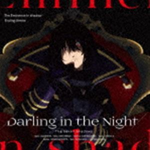 楽天市場】Aimer / LiSA - 太陽が昇らない世界 / 残酷な夜に輝け(LP