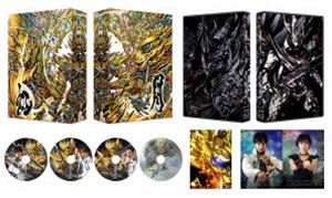 牙狼＜GARO＞-月虹ノ旅人- COMPLETE BOX [Blu-ray]画像