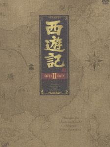 西遊記 Dvd Box Ii Dvd Painfreepainrelief Com