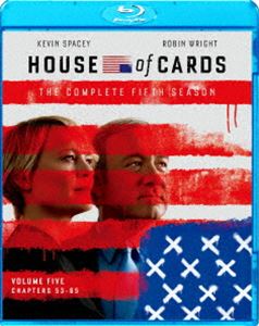 ハウス・オブ・カード 野望の階段 SEASON5 Blu-ray Complete Package [Blu-ray]｜ぐるぐる王国FS 店