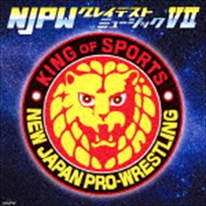 速報DVD! 新日本プロレス2015 レスリングどんたく 2015 5.3福岡国際センター Amazon.co.jp: 速報DVD!新日本プロレス2015 レスリングどんたく