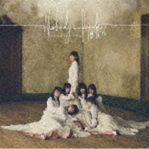 新品未開封‼️櫻坂46 Nobody’s fault マフラータオル 菅井友香 楽天市場】【中古】《未開封》櫻坂46 1stシングル「Nobody's