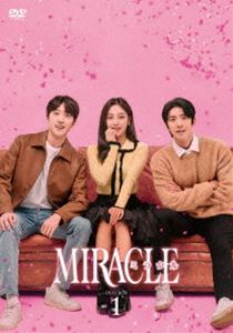 MIRACLE／ミラクル DVD‐BOX1 [DVD]｜ぐるぐる王国FS 店