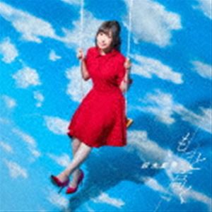 鈴木愛奈 / TVアニメ『いわかける! - Sport Climbing Girls -』OPテーマ：：もっと高く（初回限定盤／CD＋Blu-ray） [CD]画像