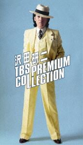沢田研二 TBS PREMIUM COLLECTION [DVD]｜ぐるぐる王国FS 店