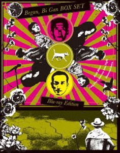 Begun，Bi Gan BOX SET（Blu-ray Edition） [Blu-ray]