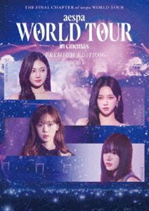 aespa：WORLD TOUR in cinemas -PREMIUM EDITION- Blu-ray [Blu-ray]｜ぐるぐる王国FS 店