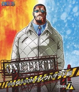 ONE PIECE ワンピース 16THシーズン パンクハザード編 piece.7 [Blu-ray] 4,524円