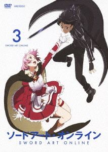 ソードアート・オンライン 3（通常版） [DVD]