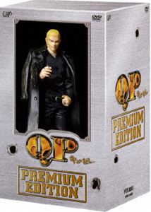 QP DVD-BOX プレミアム・エディション（初回限定生産） [DVD]｜ぐるぐる王国FS 店 13,222円