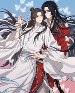 天官賜福 貮 上巻【完全生産限定版】 [Blu-ray]