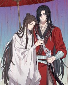 天官賜福 貮 下巻【完全生産限定版】 [Blu-ray]