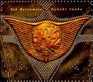B'z The 7th Blues カセットテープ 楽天市場】B'z / THE 7th BLUES [カセットテープ] : ぐるぐる王国 楽天