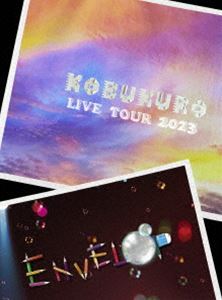 コブクロ／KOBUKURO LIVE TOUR 2023”ENVELOP”FINAL at 東京ガーデンシアター（初回限定盤） [DVD]