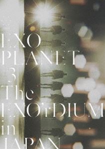 EXO PLANET ＃3 - The EXO’rDIUM in JAPAN（初回生産限定） [DVD]