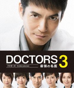 DOCTORS3 最強の名医 DVD-BOX [DVD]｜ぐるぐる王国FS 店