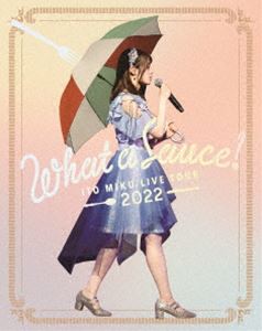 伊藤美来／ITO MIKU Live Tour 2022『What a Sauce!』（限定盤／Type-A） [Blu-ray]｜ぐるぐる王国FS 店