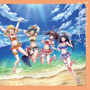 Happy Around! / アバンチューールなサマーデーーイズ（Blu-ray付生産限定盤／CD＋Blu-ray） [CD]