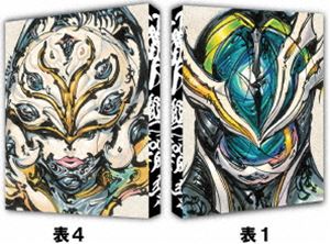 衝撃ゴウライガン!!＜オリジナル版＞ VOL.2 [DVD]