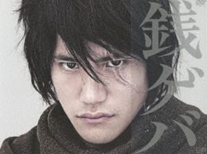 銭ゲバ DVD-BOX [DVD]｜ぐるぐる王国FS 店