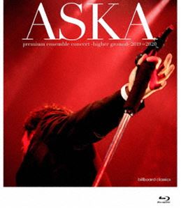 ASKA premium ensemble concert -higher ground- 2019-2020 [Blu-ray] 7,367円