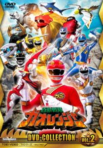 百獣戦隊ガオレンジャー DVD COLLECTION VOL.2 [DVD]画像