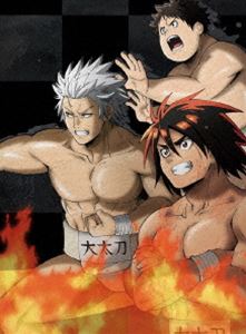 メーカー包装済 楽天市場 Tvアニメ 火ノ丸相撲 第六巻 Blu Ray ぐるぐる王国fs 楽天市場店 新品本物 Lexusoman Com