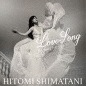 島谷ひとみ / LoveSong ～My song for you～（Type-B／CD＋DVD） [CD]