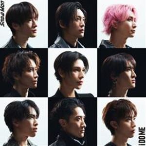 楽天市場】I'S9 / 芽生えの春。 [CD] : ぐるぐる王国FS 楽天市場店