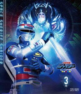 宇宙刑事シャイダー Blu‐ray BOX 3 [Blu-ray]｜ぐるぐる王国FS 店