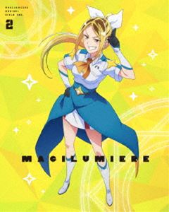 株式会社マジルミエ 第2巻（特装限定版） [Blu-ray] 6,053円