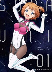 ソラとウミのアイダ 1 [Blu-ray]
